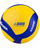 Мяч волейбольный Mikasa V330W yellow/blue, фото 3