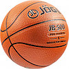 Мяч баскетбольный Jogel JB-500 №5, фото 3