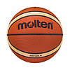 Мяч баскетбольный Molten BGH6X №6 brown/yellow/black, фото 2
