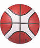 Мяч баскетбольный Molten B7G4500 №7, фото 2
