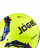 Мяч футбольный Jogel JS-950 Trophy №5, фото 2