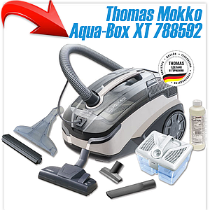 Пылесос Thomas Mokko Aqua-Box XT (788592)