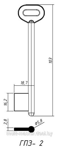 	ГПЗ-2 сред.103x16.2x5.8мм лат