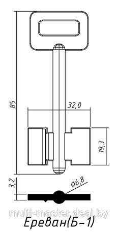 	Ереван-Б1.с.выст. 2ER2 85x19.3x6.8 лат