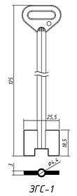 	ЗГС-1\ДВ-2 (125х6.4)(26.5х19х4.2) лат