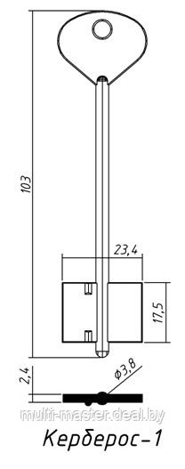 	Керберос-1\2KRB1 CER-1G дл.103x17.5x3.8 лат