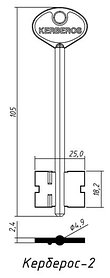 	Керберос-2 дл.105x18.2x4.9mm лат