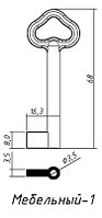 Мебельный-1 (68х8)(6.1х3.5) лат