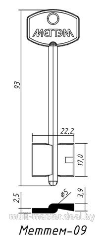 	Меттем-09 дл.уз."вертл"98x17.5x5 лат