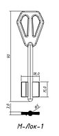 М-ЛОК-1 90х15x5мм лат