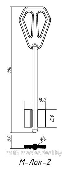 	М-ЛОК-2лев. 106х15x5мм лат