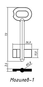 	Могилев-1 73x11x5.8мм лат