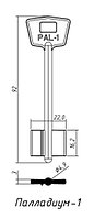 Палладиум-1 92Х16.2x4.9мм лат