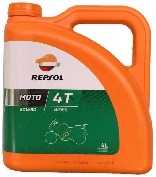 Моторное масло Repsol Moto Rider 4T 20W-50 4л