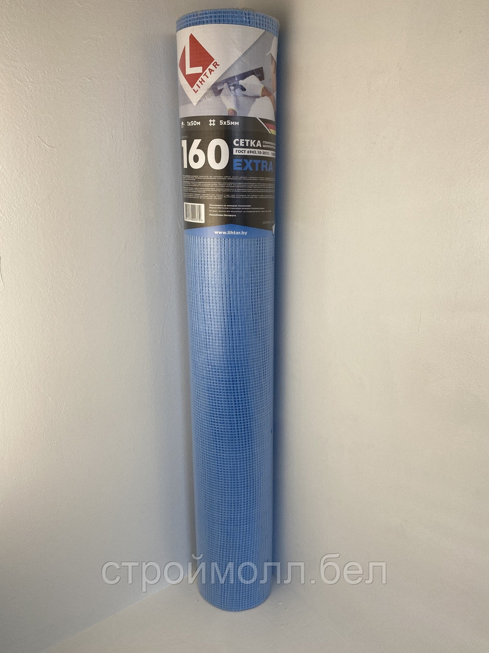 Сетка штукатурная стеклотканевая ССШ-160 (синяя), яч.5х5мм - фото 2 - id-p98896930