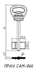 	ПРАУ.САМ-066/BORDER-66 лат