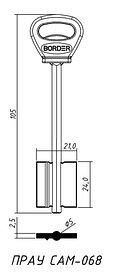 	ПРАУ.САМ-068/-064/BORDER-089 105x21x24х5