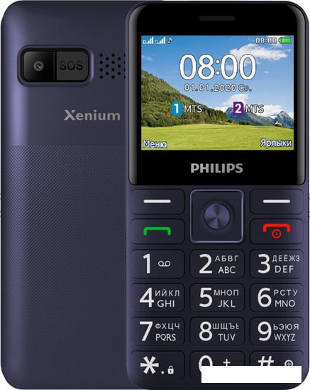 Мобильный телефон Philips Xenium E207 (синий)