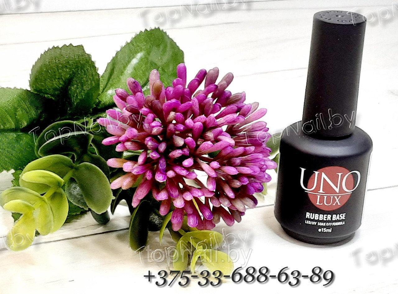 База Uno Lux Rubber Base Gel, 15мл. - фото 1 - id-p145037015