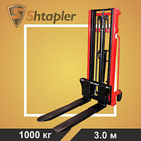 Ручной гидравлический штабелер Shtapler plus CTY 1000 1т, 3м