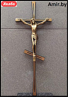 Бронзовый крест с распятием на памятник 35см.