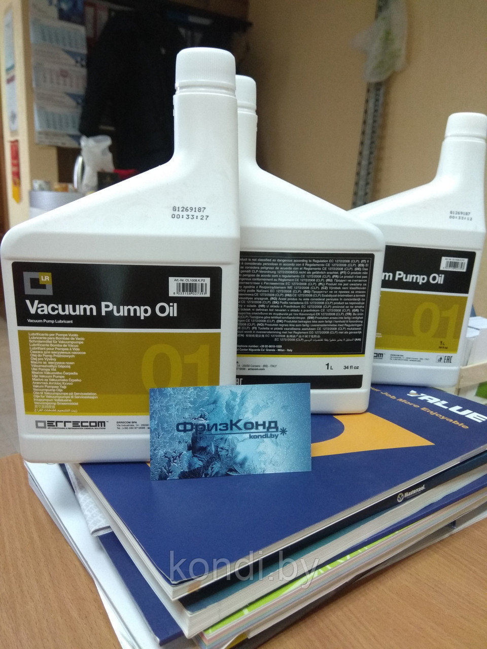 Масло для вакуумных насосов ERRECOM Vacuum Pump Oil (Италия) - фото 2 - id-p145073610