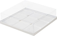 Коробка для 9 муссовых пирожных с пластиковой крышкой Белая, 300х300х h80 мм