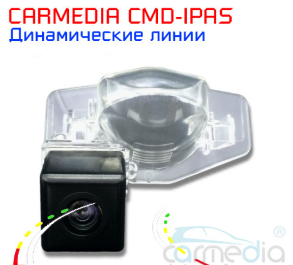 Камера заднего вида HONDA CRV III, IV (С 2006 Г.В. И ВЫШЕ) - фото 3 - id-p93832634