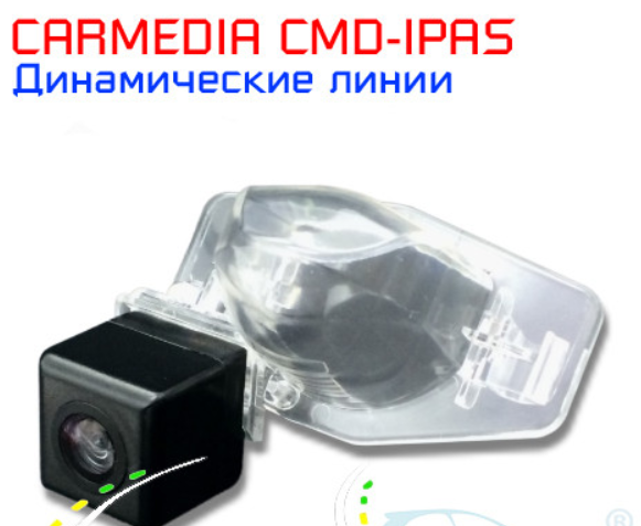 Камера заднего вида HONDA CRV III, IV (С 2006 Г.В. И ВЫШЕ) - фото 1 - id-p93832634