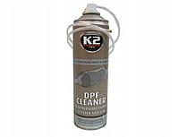 K2 Очиститель сажевых фильтров DPF 500 мл.