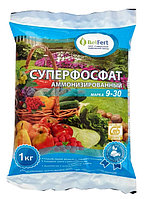 СУПЕРФОСФАТ аммонизированный марка 9-30 BelFert, 1 кг