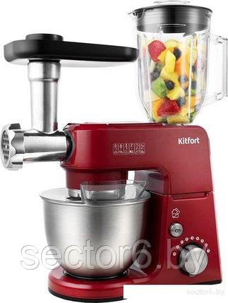 Кухонная машина Kitfort KT-1366-1, фото 2