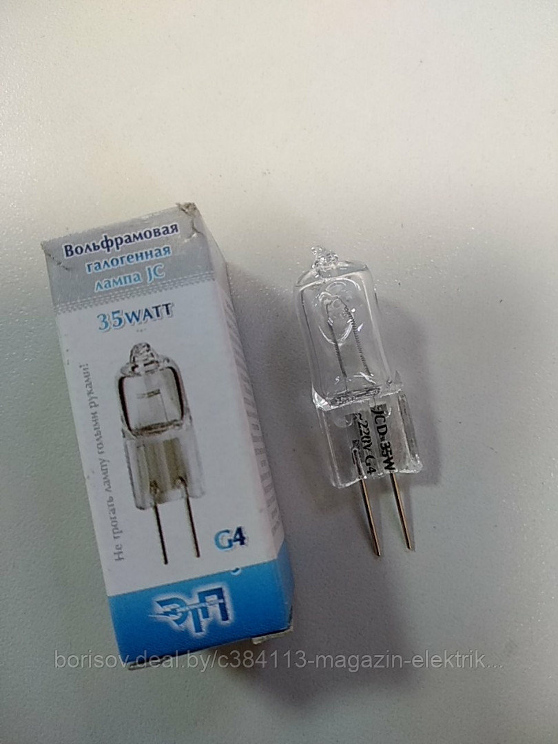 Лампа галогенная JC 35W 220V G4