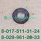 Шестерня промежуточная КРН-2,1.03.611А к косилке КРН-2,1, фото 6