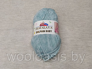 Пряжа Himalaya Dolphin Baby (цвет 80347)