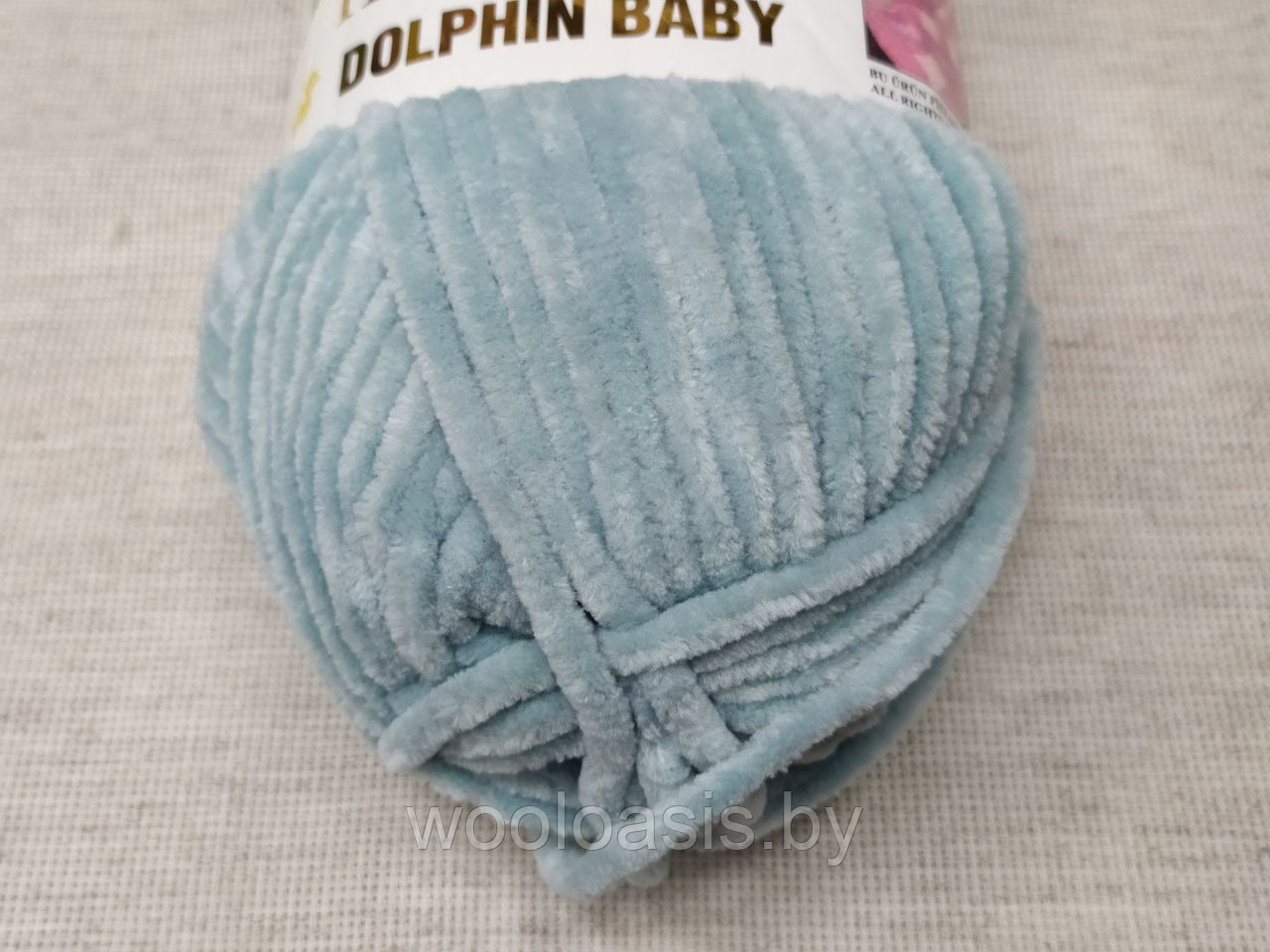 Пряжа Himalaya Dolphin Baby (цвет 80347) - фото 2 - id-p145007862