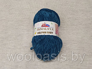 Пряжа Himalaya Dolphin Baby (цвет 80348)