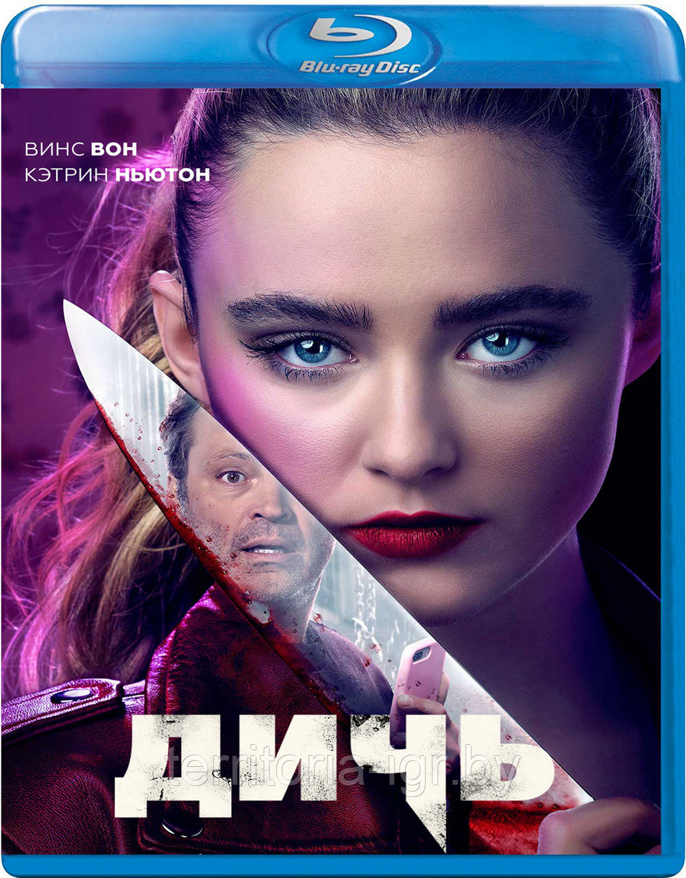 Дичь (BLU RAY Видео-фильм) - фото 1 - id-p145083813