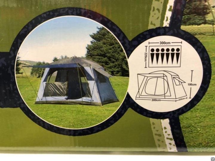 Палатка-шатер туристическая 6-ти местная, арт. LANYU LY-1930 (300х220х195см) - фото 5 - id-p145085129