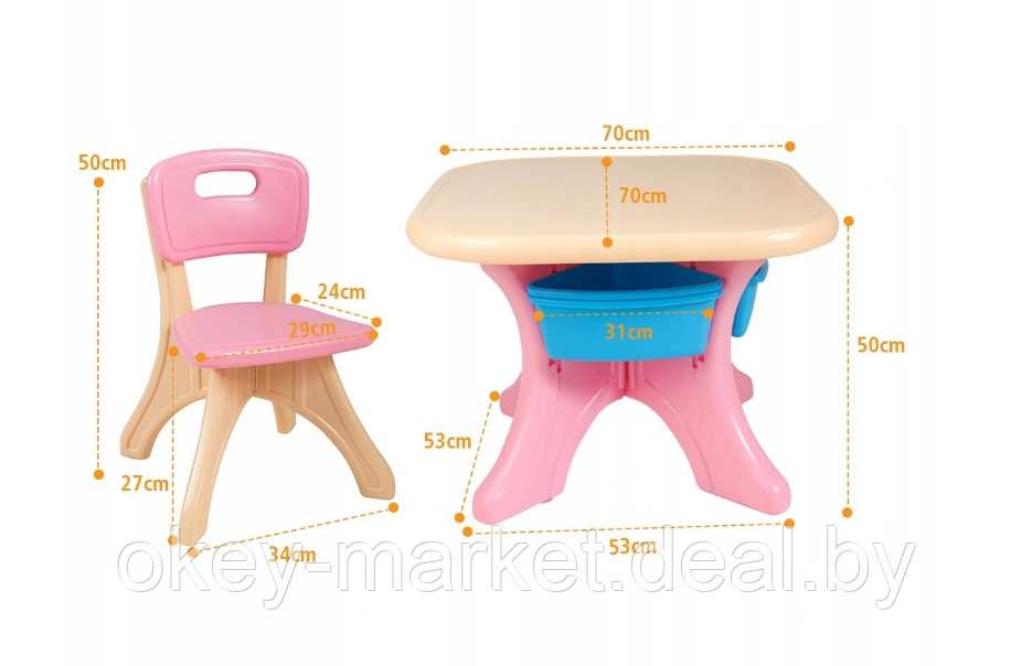 Комплект стол и стулья для детей Costway - фото 5 - id-p145085369