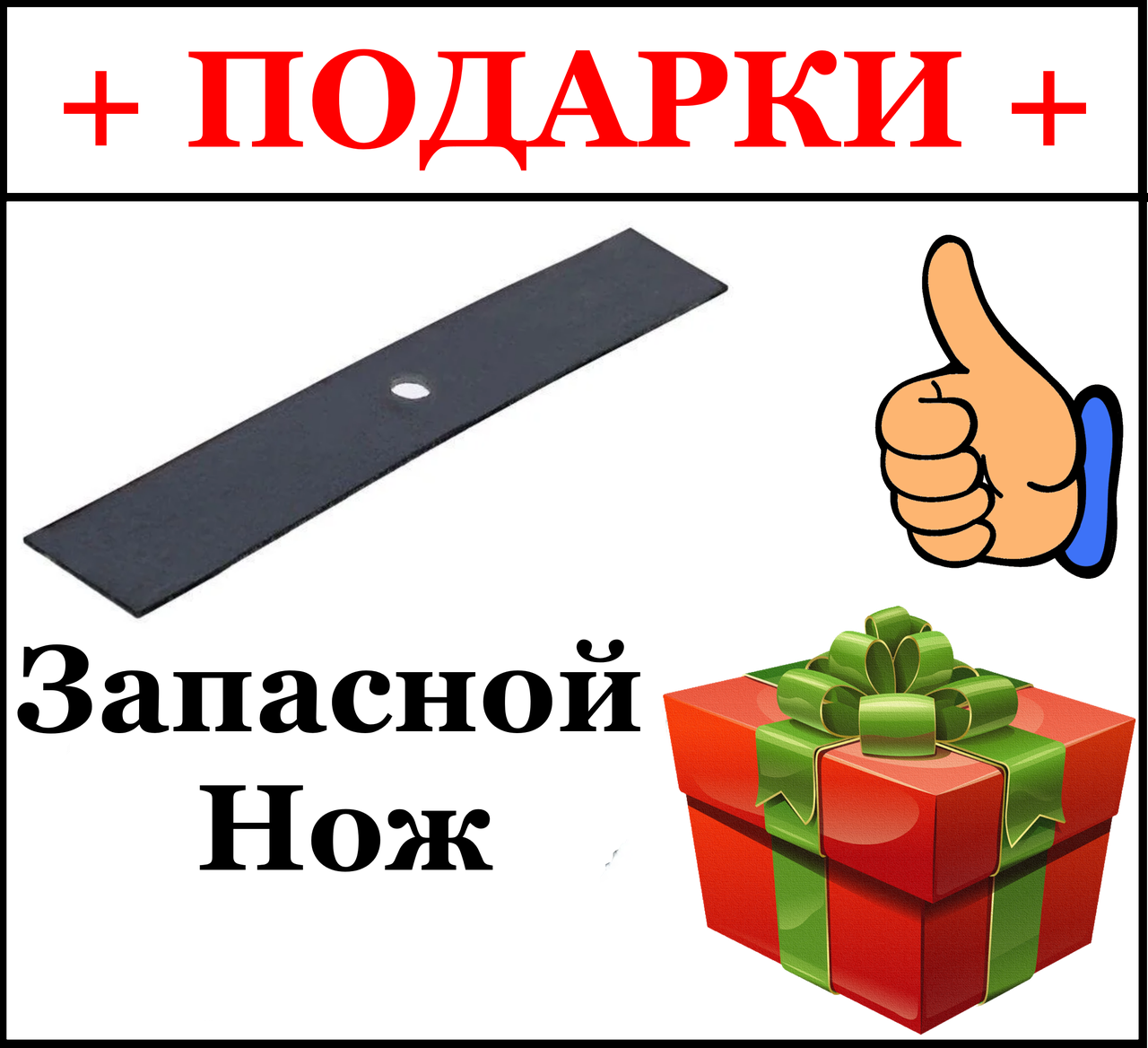 Зернодробилка "Нива" ИЗ-250К. 250 кг/ч - фото 2 - id-p123236039