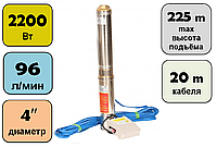 Погружной насос Greenpump 4 SP 5,8-2,2 с кабелем 20 метров (центробежный, многоступенчатый)
