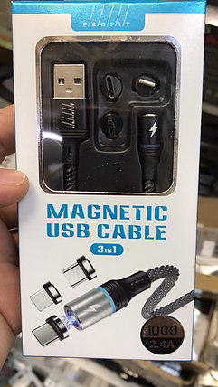 Кабель Profit Magnetic 3 in 1 USB - Type-C / Micro USB / Lightning 1м (2.4A), черный, фото 2