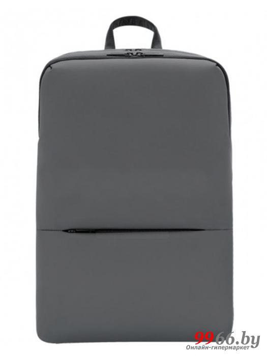 Стильный мужской рюкзак Xiaomi Mi Classic Business Backpack 2 JDSW02RM / ZJB4175CN / ZJB4196GL серый