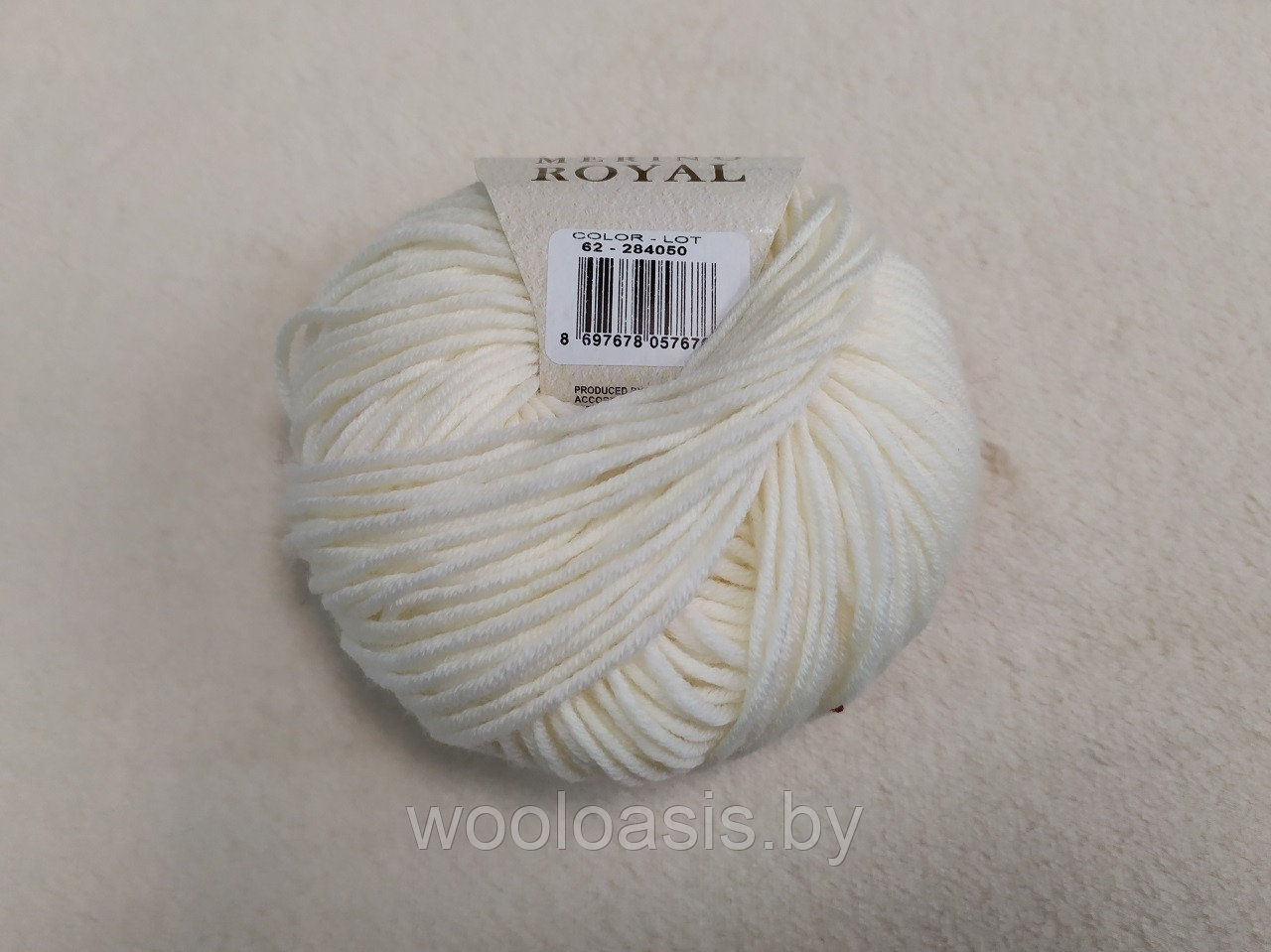 Пряжа Alize Merino Royal, Ализе Мерино Роял, турецкая, 100% шерстяная, для ручного вязания, моток 50г, 100м. (цвет 62) - фото 2 - id-p145088123