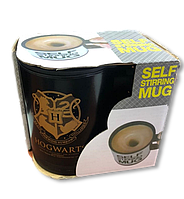 Кружка-мешалка self stirring mug Hogwart