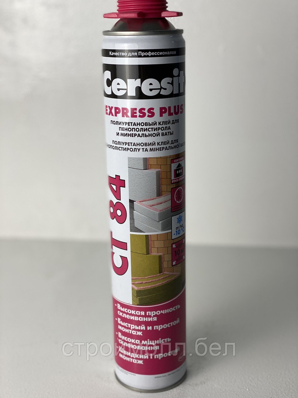 Клей-пена Ceresit СТ 84 Express, полиуретановый, 850 мл