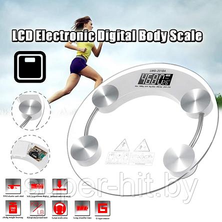 Весы стеклянные напольные электронные Personal Scale PH-2015A (до 180 кг), фото 2