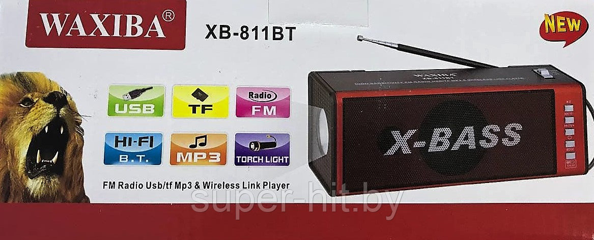 Портативное многофункциональное устройство XB-811BT (динамик,fm-радио, плеер, фонарь) - фото 7 - id-p145106199