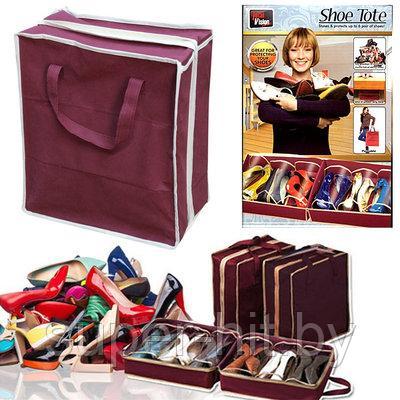 Сумка органайзер для обуви Shoe Tote на 6 пар, фото 2
